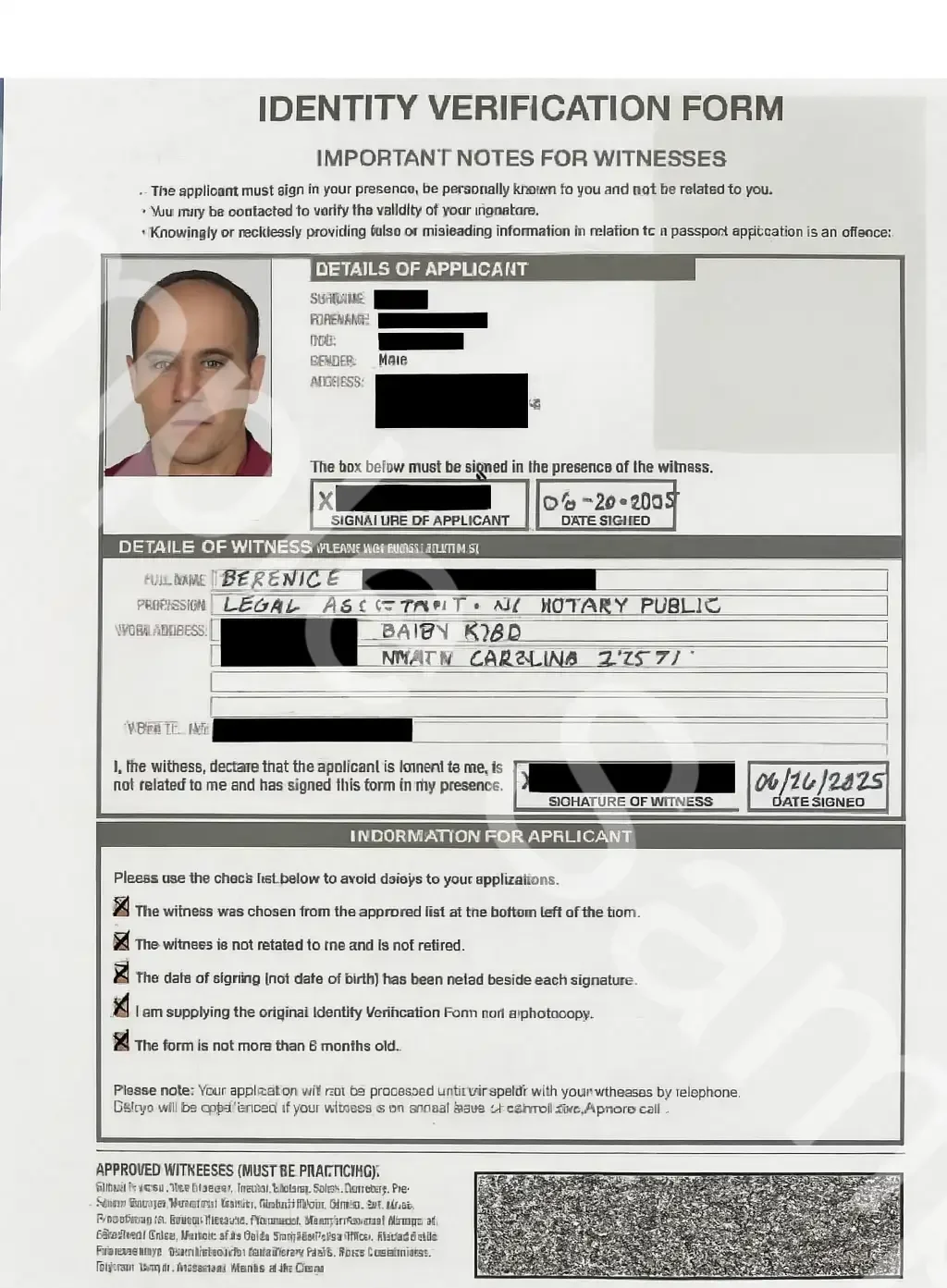 ID varification form avatar watermark e1759593597582